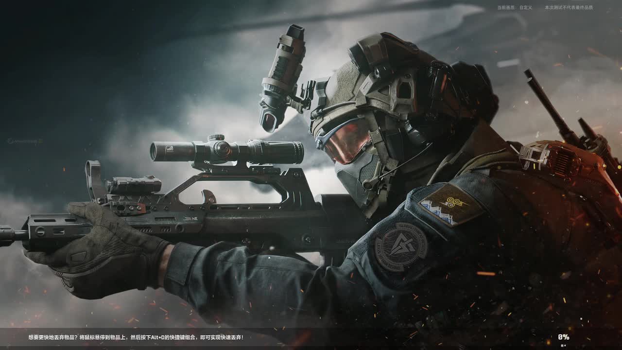 三角洲行動與反恐戰：如何打破恐怖分子的防線