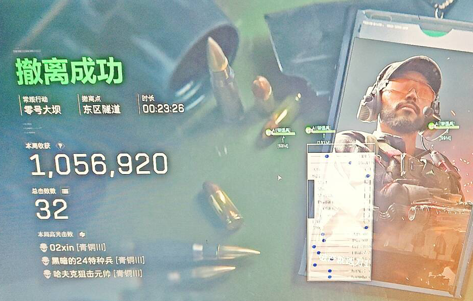 《金沙》全功能 下載密碼6666